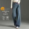 JEEP 2025 Autumn Women's Wide-Leg Loose Denim Pants