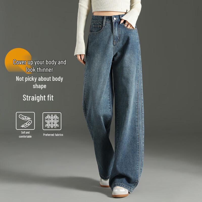 JEEP 2025 Autumn Women's Wide-Leg Loose Denim Pants