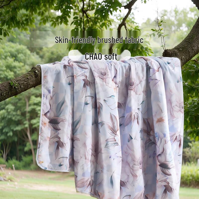 FUANNA Washable Antibacterial Summer Quilt 200cm*230cm