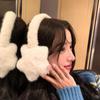 Cute Windproof Ear Protection Star Earmuffs Plush Fluffy Outdoor Winter Warmth Ear Muffs Sweet Cycling Ear Cover Accessories