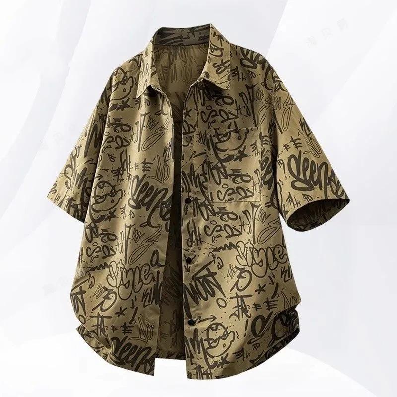 Mens Graffiti Print Short Sleeve Button Down Shirt