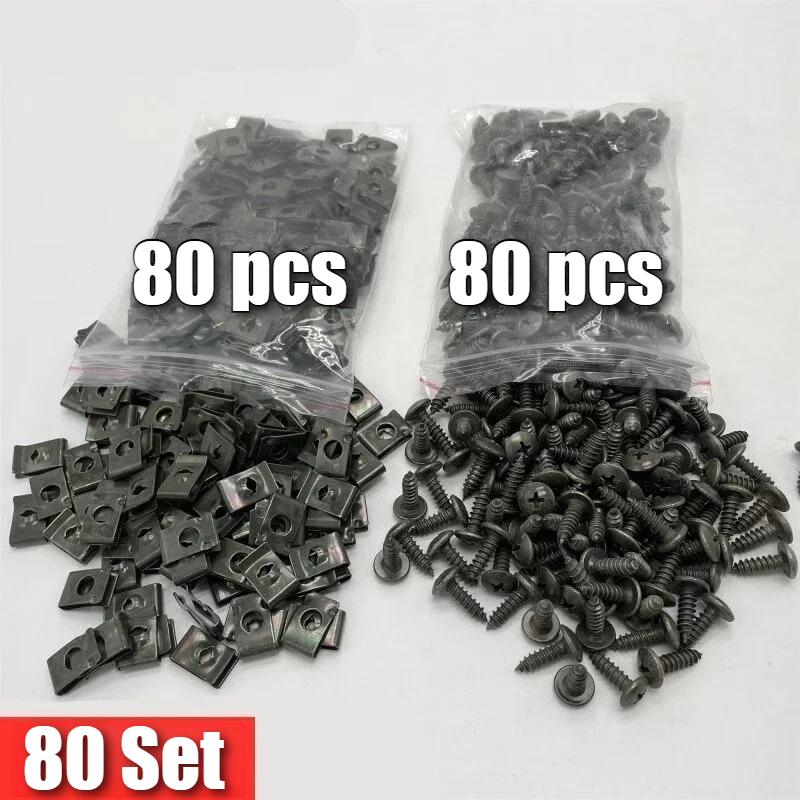 Mixed Car Motorcycles Metal Screw Tapping Fastener Clip U-Type Clip with Screw Anti-rust Protection Clip Screw Buckle Iron Sheet