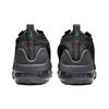 Nike Air VaporMax 2021 Flyknit Black University Gold Men Sneakers Dark-Grey White DH4086-001