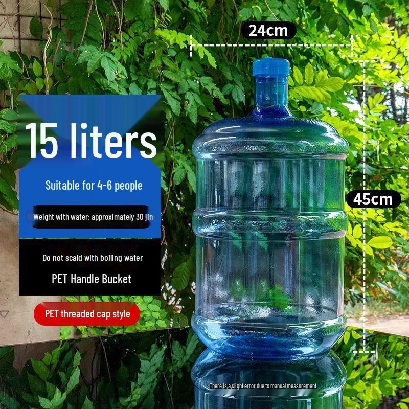 Yicang 15L PET Water Dispenser Bucket