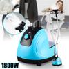 Adjustable HandHeld Garment Steamer 220V Portable Clothes Iron Steamer Garment Hanging Ironing Machine with Water Tank 1800W