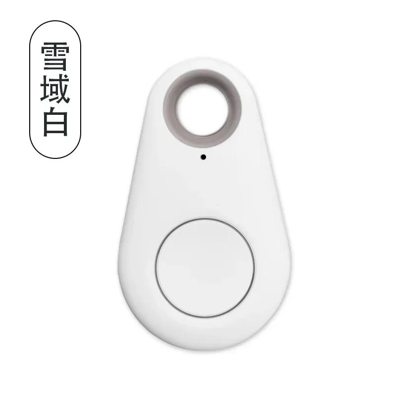 

Smart Bluetooth-compatible Pet GPS Tracker Mini Anti-Lost Tag Locator Articles Dog Cat Wallet Collar Tracking Device Accessories белый