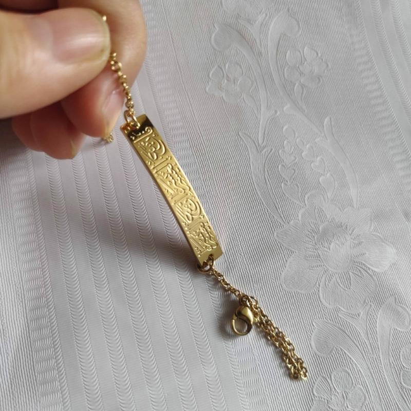 Edelstahl Islamisches Glaubensarmband Elegantes Arabische Kalligraphie Ayatul Kursi Anhängerarmband Islamische Armreifen Schmuck
