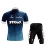 Mens Cycling Jersey Set Short Sleeve Quick Dry Performance Bike Riding Kit Team Edition