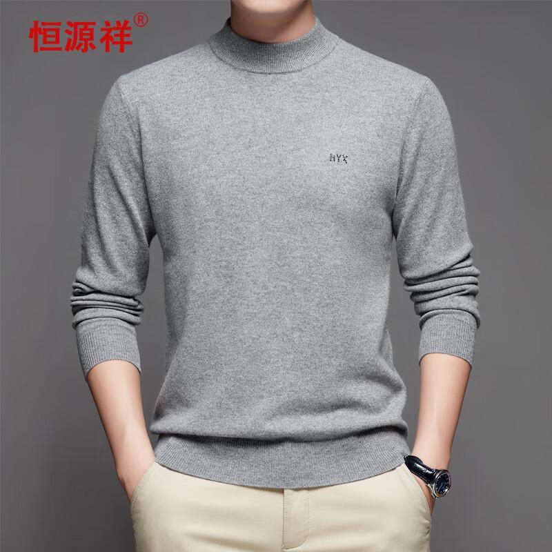Hengyuanxiang Men's Pure Cashmere Mock Neck Sweater YKR016003