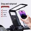 Electric Vehicle Waterproof Phone Holder - Motorcycle & Bicycle Rainproof Mount for Food Delivery and Navigation
