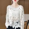Early Autumn Heavy Industry Crocheted Hollow-Out Pullover Loose Top Long-Sleeved Sunscreen Knitted Blouse