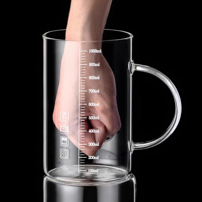 Yipan 1000ml Heat-Resistant Borosilicate Glass Drinking Cup