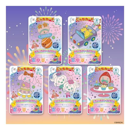 [BANDAI] Tamagotchi New! Gotchi Card 3 (Pack) (1 BOX of 20 packs)