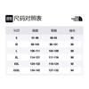 THE NORTH FACE Dryvent Mono Mountain Jacket NF0A3XEJ-70M