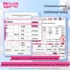 SPACE 7 Ultra-thin Pure Cotton Sanitary Napkins