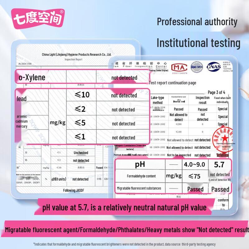 SPACE 7 Ultra-thin Pure Cotton Sanitary Napkins