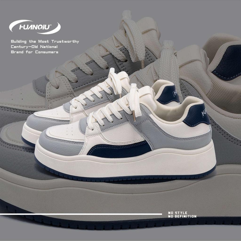 Global trend board shoes men's ZHQ-ZL9017 summer men's shoes versatile thick sole heightening men's breathable casual shoes