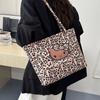 Hello Kitty Leopard Print Canvas Girls Shoulder Bag With Breathable Lightweight Fabric For School And Daily Use