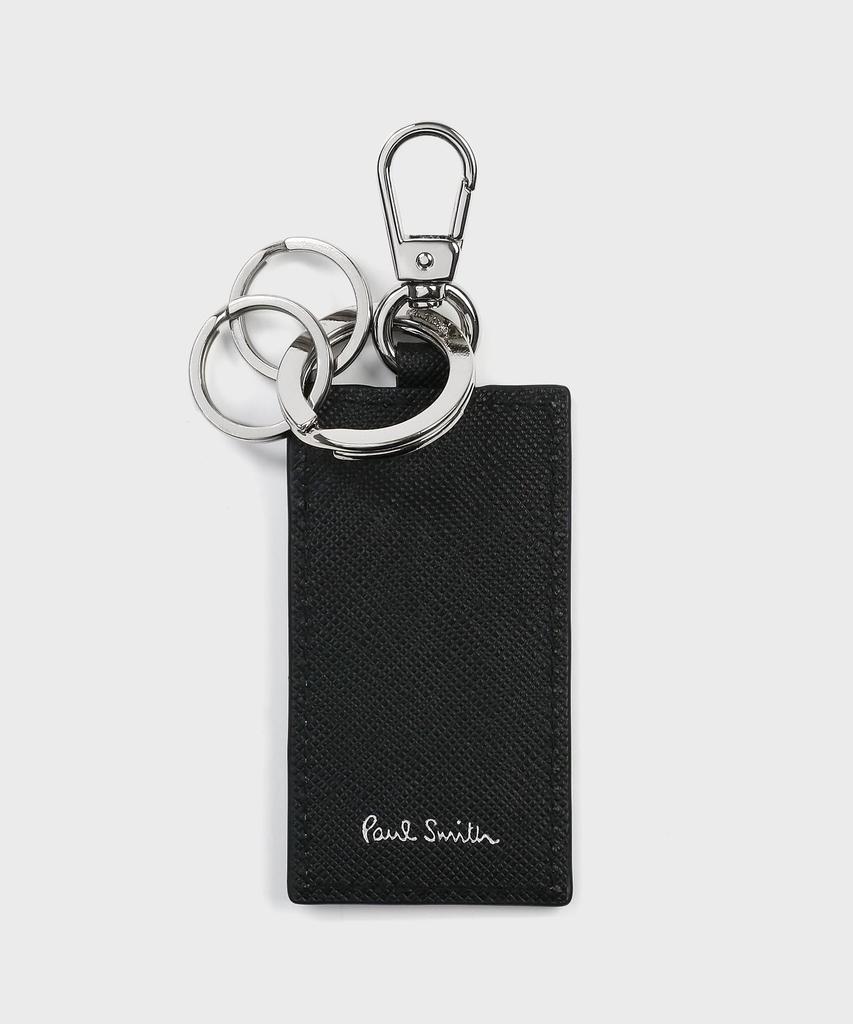 Keyring "Mini Dunes"