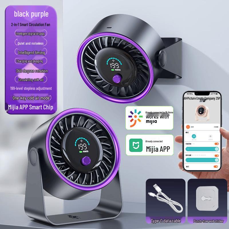 Yabuka 2026 Desktop USB Rechargeable Air Circulation Fan
