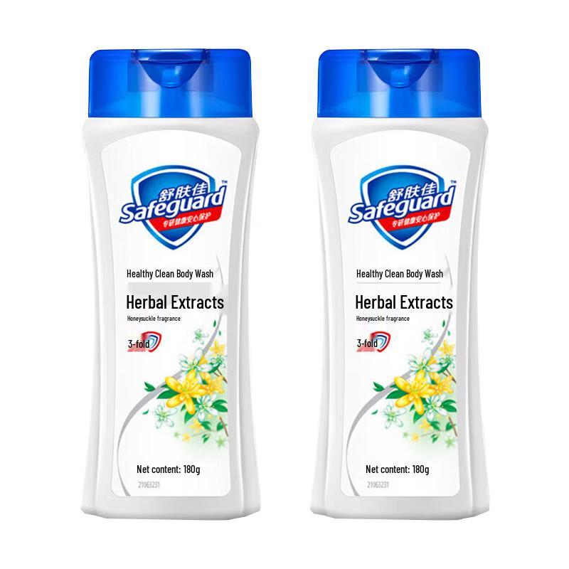 Safeguard Honeysuckle Hydrating Shower Gel