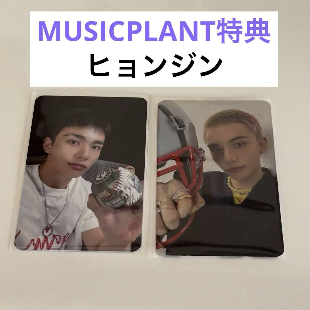 

[USED] Straykids KARMA MUSICPLANT Bonus Trading Card Hyunjin
