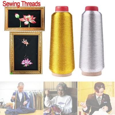 Gold/Silver Embroidery Threads Computer Cross-stitch Thread 3000M Sewing Thread Line Textile Metallic Yarn Woven Line