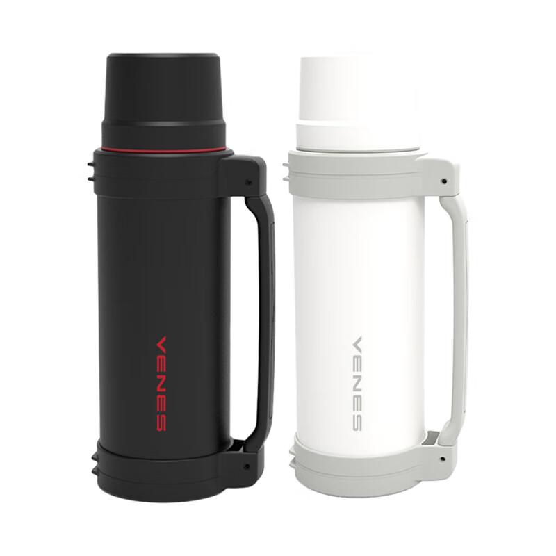 VENES FC6012 Joyful 1200ml Travel Kettle