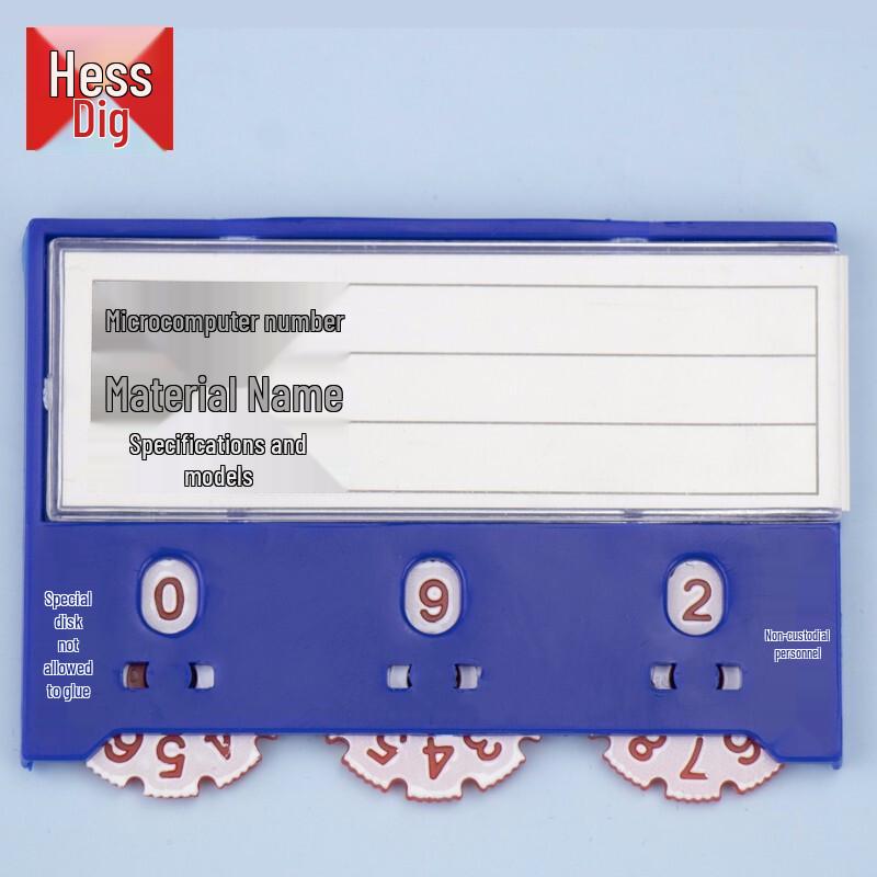 Hesdig JG-409 Magnetic Warehouse Labels 55x75mm