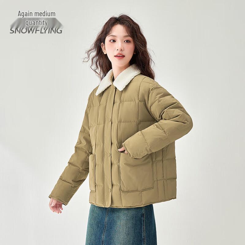 Kurze Entendaunenjacke für Damen von XueZhongFei