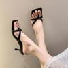 Thin Heel One-word Drag Summer New Cool Slippers Universal Gentle Toe High Heel Sandals Tide