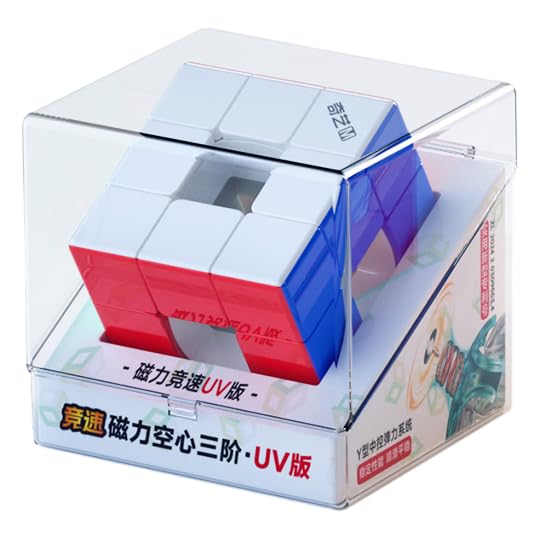 QY Racing Void Cube 3x3 [Pouch Included/Authentic] Stickerless Void Cube (3x3 Magnetic UV)
