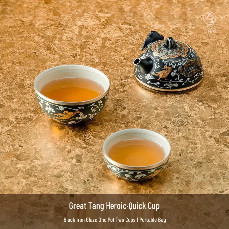 Edenus Portable Ceramic Travel Tea Set
