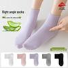Damen Anti-Geruch Mittelhohe Socken mit Lycra, Aloe Vera und Reiner Baumwolle