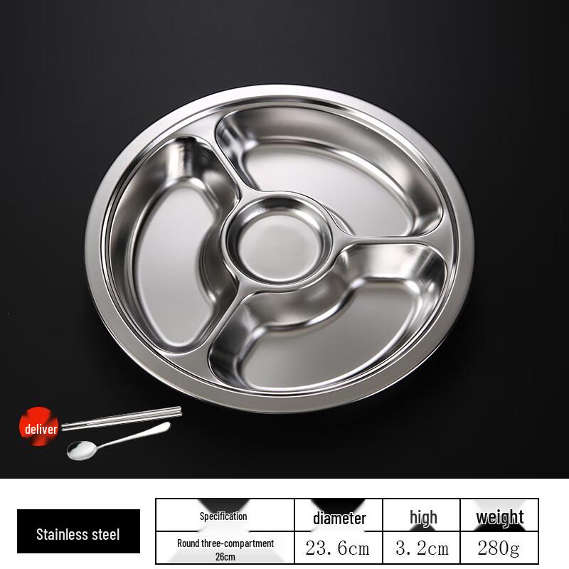 

YunDuo 304 Stainless Steel Round Kids Divided Plate 26cm