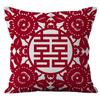 New Festive Short Velvet Pillowcase Wedding Home Gift Cushion Cover Does Not Contain Core