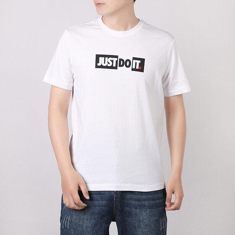 Nike Just Do It Short Sleeve T-Shirt Men Tops White CK2306-101