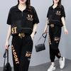 Conjunto Deportivo Informal de Verano para Mujer Estilo Coreano Holgado Empalme Mangas Cortas Tops + Pantalones de Lápiz Conjunto de Dos Piezas