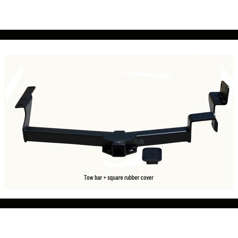 Compatible Trailer Hitch for 2007-2024 Toyota Highlander with Rear Tow Hook