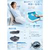 YOUJUMP Chair Cushion, Gel Cushion, Seat Cushion - Comfortable for long periods of sitting,