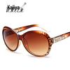 Women's Retro Large Frame Frog Sunglasses 9528 - Trendy European & American Style