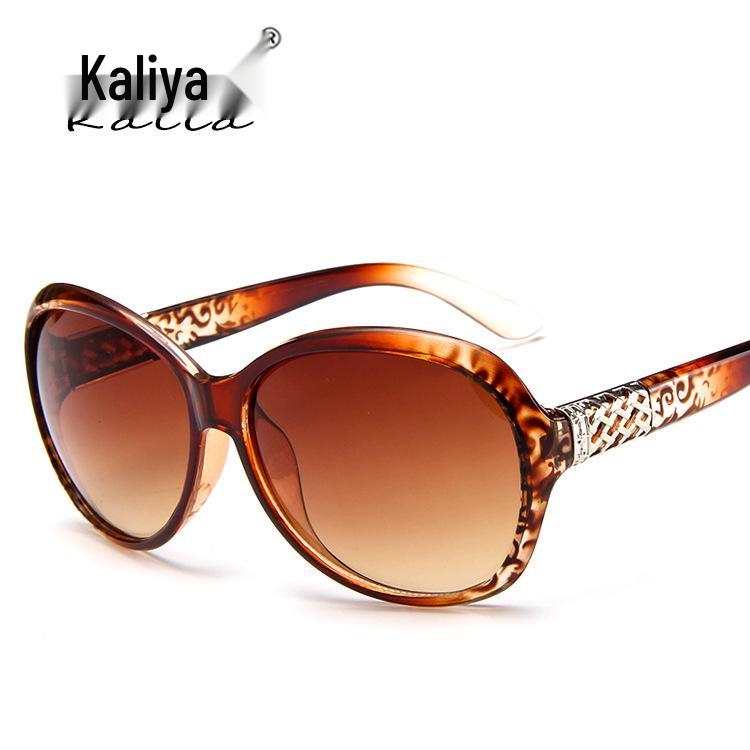 Women's Retro Large Frame Frog Sunglasses 9528 - Trendy European & American Style