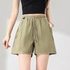 TonLion Women's Elastic Waist Casual Shorts
