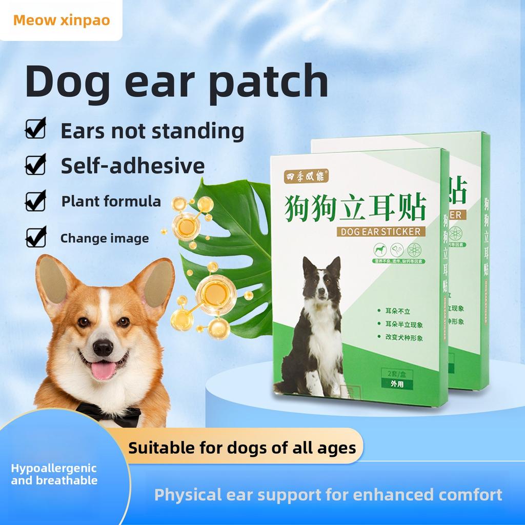 Dog Ear Straightening Patch Ear Care, Puppy Ear Correction Patch Doberman Schnauzer Adult Dog Ear Straightening Magic Tool
