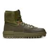 Nike Xarr 'Medium Olive' Men's BQ5240-200