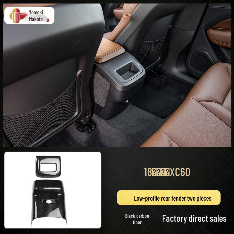 18-Piece Carbon Fiber Trim Set for Volvo XC60 Interior