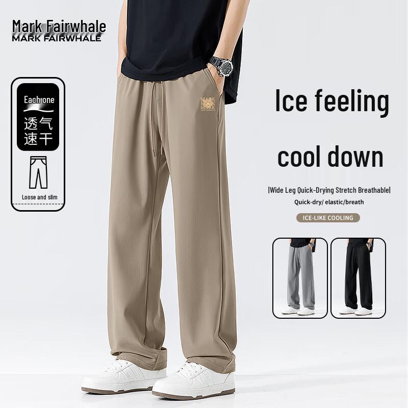 Mark Fairwhale Men's Summer Ice Silk Cooling Straight-Leg Casual Pants