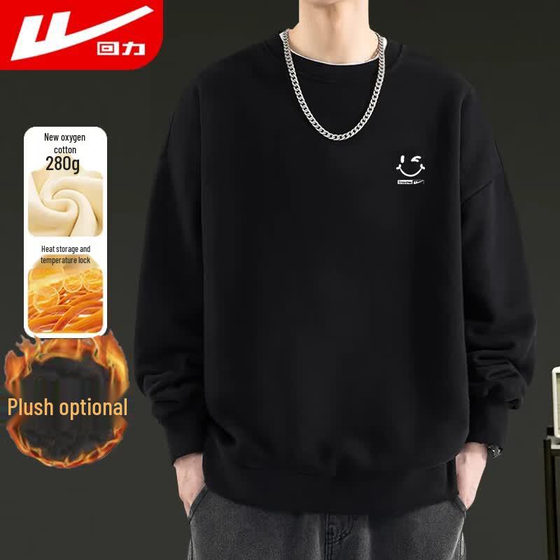 Warrior Men's Round Neck Long Sleeve Casual Sweatshirt