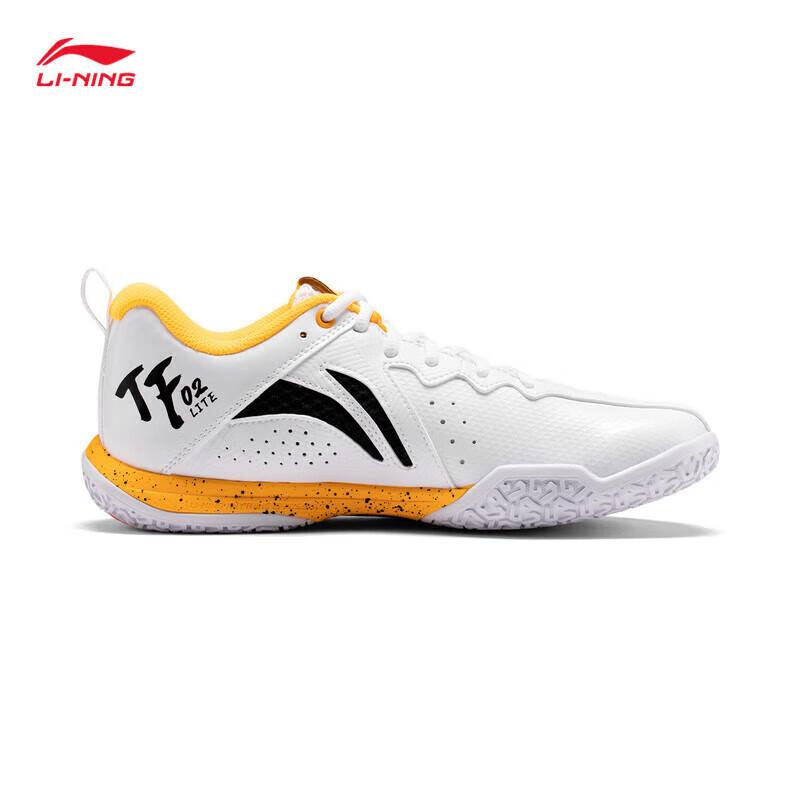 

Li-Ning Ground Fly 2 Lite Unisex Badminton Training Shoes 36