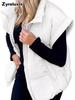 New Women's Solid Zipper Pockets Cotton Jacket Vest Slim Fit Stylish Personality Commute Coat